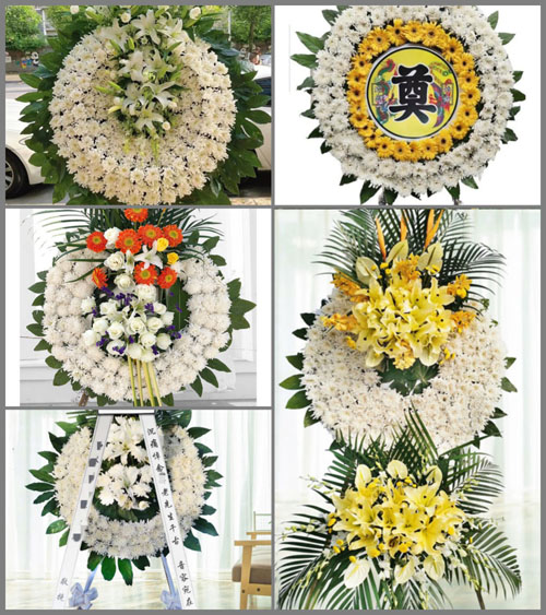 山东济宁梁山县杨营镇碌碡庙村花圈速递